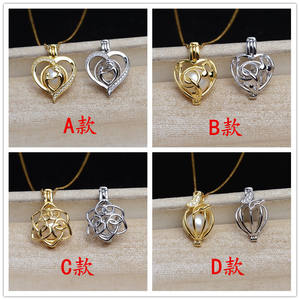 Wenchi S925 Silver Globe 8mm 7mm Non-Porous Bead Pendant Female Headrest Cage DIY Accessory <b>Holder</b> <b>Jewelry</b> Findings - Product Image 4