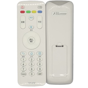 Télécommande Crystal Beads HTR-A07M pour téléviseur Haier, portée 10 m, blanche - Product Image 5