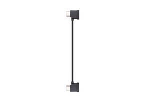 Câble adaptateur de télécommande de la série RC-N (connecteur USB-C) - Product Image 3