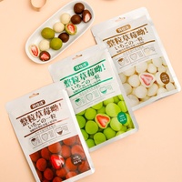 Bonbons au yaourt et à la hawthorne Teyishi 60g, fraises lyophilisées au chocolat, snacks exotiques aux fruits