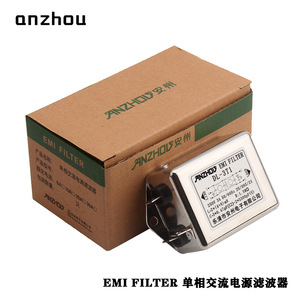 Filtro EMI Anzhou DL-10T1, Módulo de Filtro de Línea de Alimentación Monofásico, Modo Común - Product Image 2