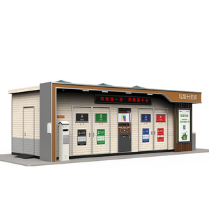 Station de tri et de collecte des déchets municipaux |   Grande maison mobile extérieure pour le stockage des déchets dans les rues urbaines - Product Image 3
