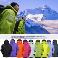 Veste d'extérieur imperméable coupe-vent en hardshell solide à capuche pour homme et femme, idéale pour l'alpinisme en Chine, modèle Montx-pro, quatre saisons