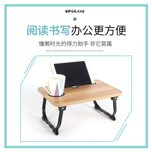 Portable <b>Bedside</b> Folding <b>Table</b> 50x30x26 Cm With Cup Holder For Laptop Use - Product Image 3