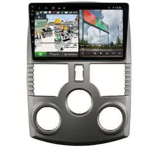 DSP 48 EQ 4G Android Carplay头单元，用于丰田抢通导航GPS车载收音机多媒体播放器Autoradio For DAIHATSU TERIO