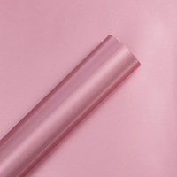 Papier d'emballage pour fleurs, fleuriste, floral, double face, doré, élégant, en pâte chimique, matériau d'emballage pour bouquet, vente en gros