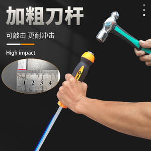 Extended Phillips Head Screwdriver 500 Mm Metric Cross Type Industrial Grade Long Handle - Product Image 2