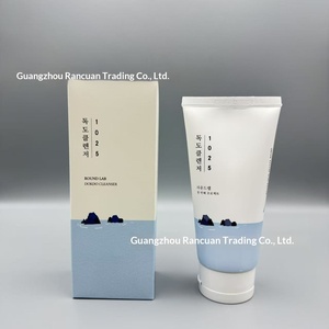 Nettoyant visage, crème hydratante et écran solaire <span class=keywords><strong>LAB</strong></span> Birch Tree Dokdo de Corée du Sud pour tous types de peaux, nettoyage en profondeur, raffermissement et éclaircissement - Product Image 3