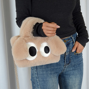 <span class=keywords><strong>Occhi</strong></span> <span class=keywords><strong>grandi</strong></span> borse colorate in <span class=keywords><strong>peluche</strong></span> donna graziose 2024 nuovi zaini imbottiti alla moda autunno inverno - Product Image 4