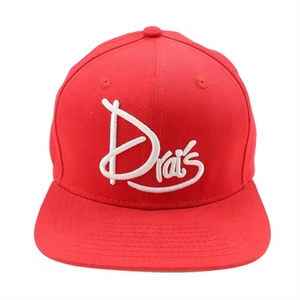 Gorras de Béisbol de Alta Calidad, de Dos Tonos, con Visera Plana, Estructuradas, con Logotipo Bordado en 3D Personalizado, Impresas, de 6 Paneles, con Cierre a Presión - Product Image 5