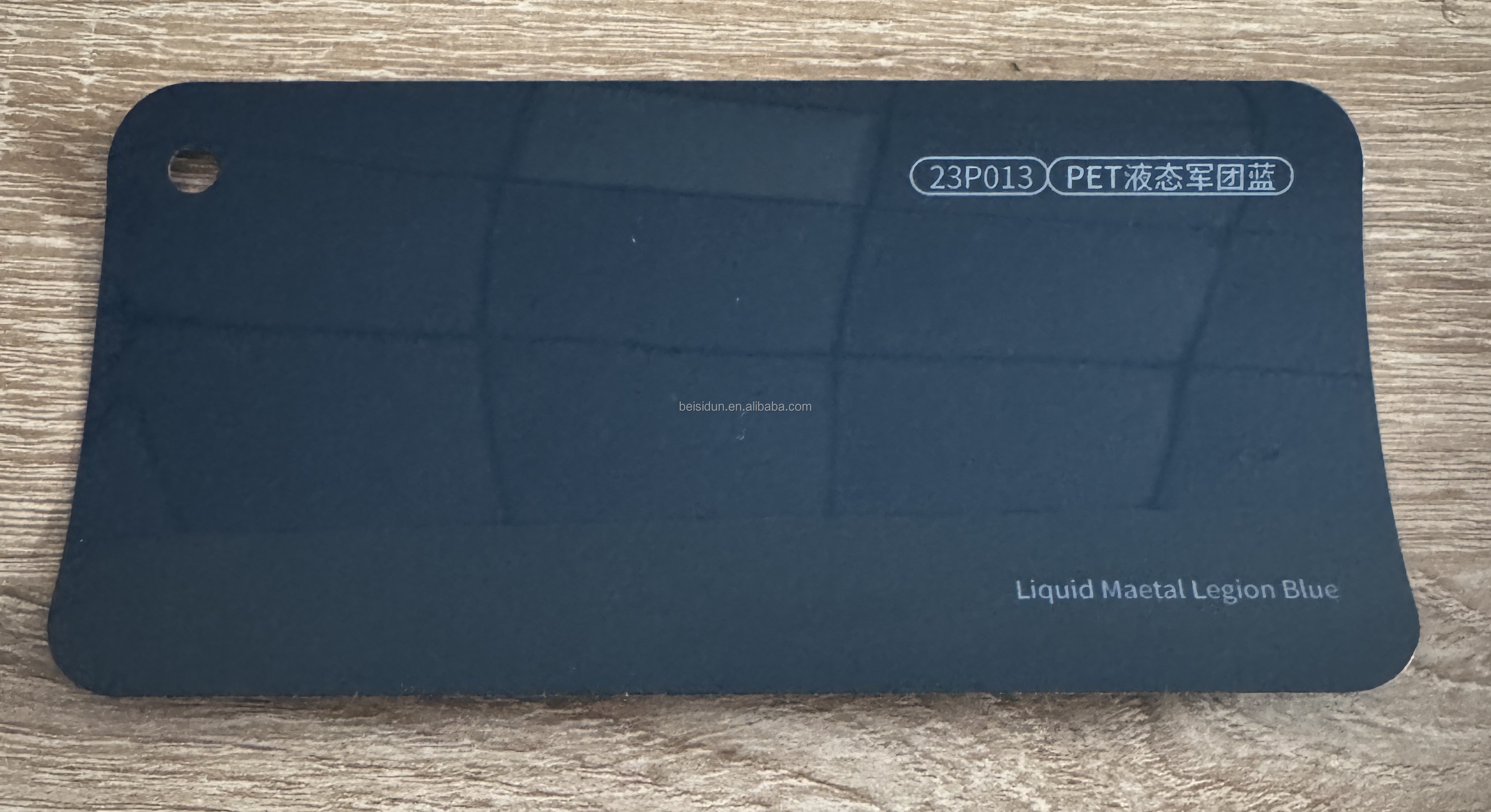 23P013 Liquid Metal Legion Blue