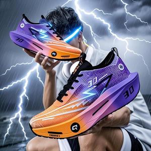 <span class=keywords><strong>Chaussures</strong></span> <span class=keywords><strong>de</strong></span> course Marathon d'été Parent-Enfant avec plaque en carbone intégrale et semelle souple pour Hommes, Femmes et Papa, avec support et personnalisation du LOGO - Product Image 4