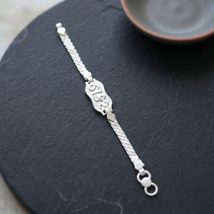 Bracelet fin en argent sterling pour bébé, réglable, mignon, cadeau pour nouveau-né, nourrisson, tout-petit, unisexe - Product Image 1