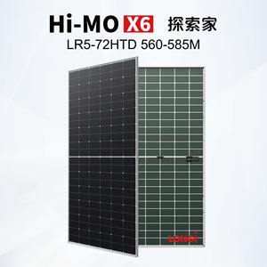 Panel Solar LONGi Hi-Mo X6 de 565W 570W 575W 580W 585W 590W, Doble Vidrio, Celda de 182mm, para Uso Doméstico - Product Image 4