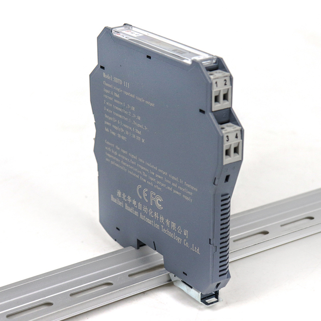 35mm DIN Rail Analog Converter 0-10v 4-20ma signal Isolated Transmitter
