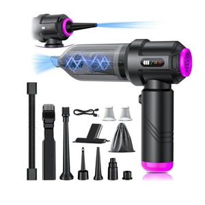 Aspiradora de mano recargable con batería, color plateado, con múltiples boquillas para uso en el coche y en el hogar. - Product Image 4