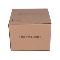Emballage de boîte-cadeau en papier kraft imprimé personnalisé avec ruban à fermeture éclair gaufrage matériaux recyclés conception pliable