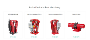 항만 기계 안전 브레이크에 ZPMC 갠트리 크레인 및 브레이크 장치 용 모든 종류의 예비 공급 - Product Image 4