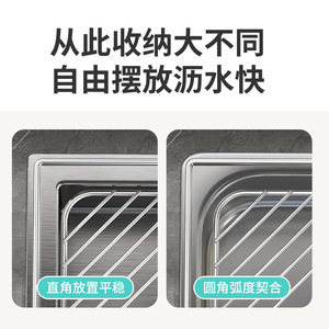 ชั้นวางของรูปสามเหลี่ยมสแตนเลสแบบมีรูระบายอากาศสำหรับอ่างล้างจานในครัว - Product Image 5