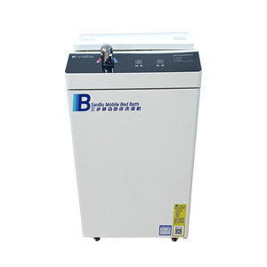 SanBu <b>Mobile</b> Bed Bath Machine 150kg Capacity For <b>Elderly</b> Bedridden Disabled With Heating And Washing Functions - Product Image 1