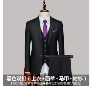 Traje <span class=keywords><strong>de</strong></span> Hombre para Negocios (Blazer + Chaleco + Camisa + Pantalones), Traje Formal Profesional Casual para Boda, 3 Piezas, Tallas XS-4XL - Product Image 5