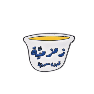 Autocollants de téléphone en métal plaqué écologiques modernes avec des designs personnalisés pour la décoration des coques de téléphone et les cadeaux commémoratifs - Product Image 1