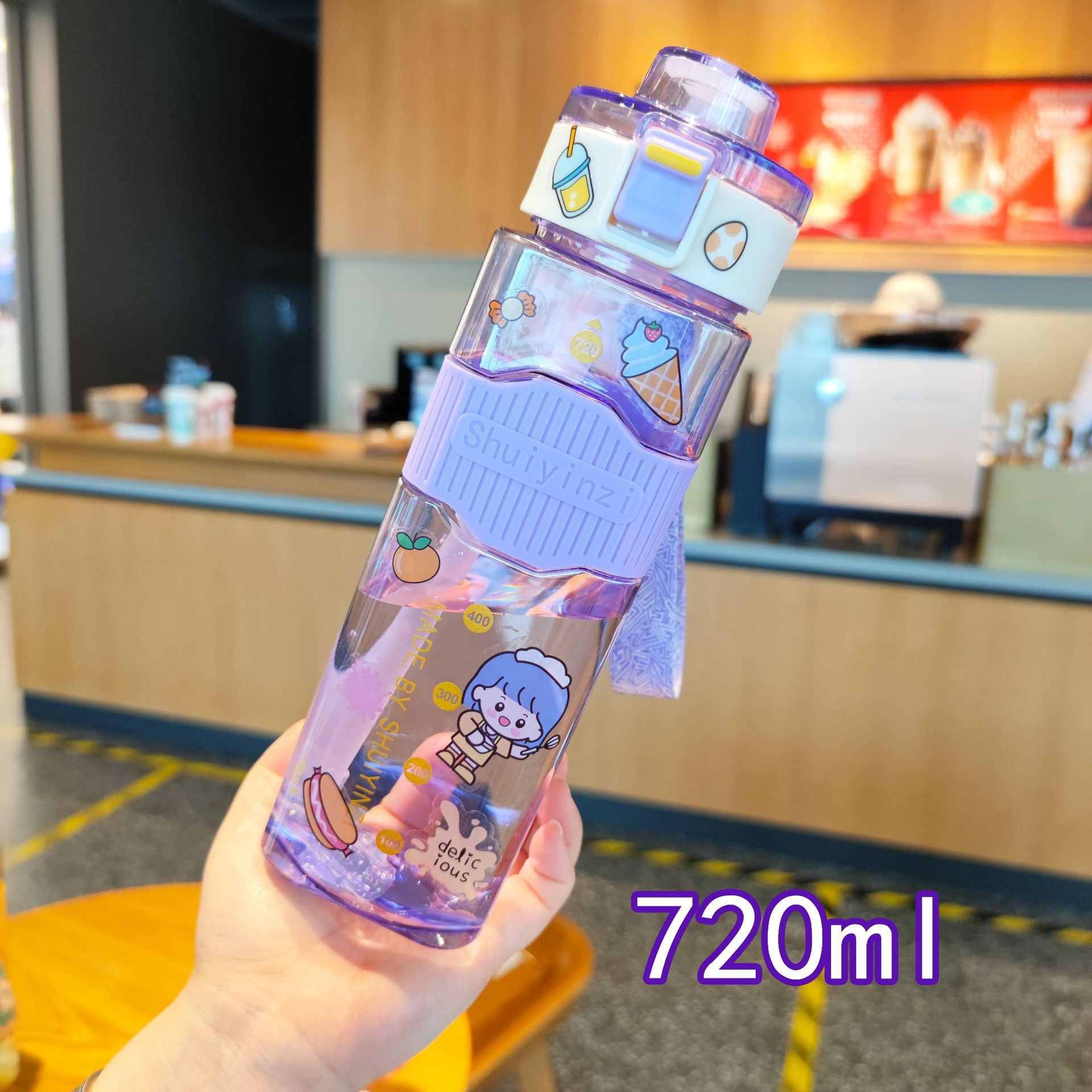700ml