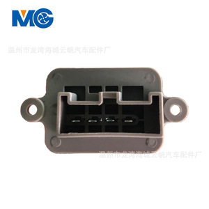 Yf Yf-2038 <b>Blower</b> Fan Resistor 24V For Hongyan Jieshi Iveco Teba <b>Car</b> Replacement Part - Product Image 5