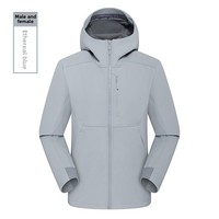 Chaqueta Softshell con Capucha para Exteriores, Táctica, Transpirable, Impermeable, con Logotipo Impreso y Bordado, para Uso Corporativo/Deportivo, Senderismo
