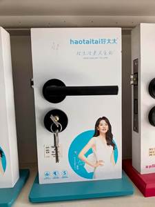 Großhandel Moderne Minimalistische Zinklegierung Türgriffe, Geeignet für Schlafzimmer & Apartments - Product Image 6