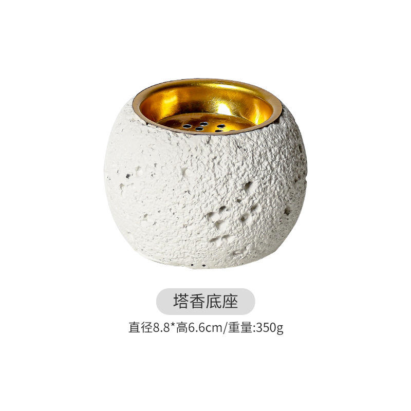 Base de tour d'encens boule de météorite, tasse vide, blanc cassé, avec doublure