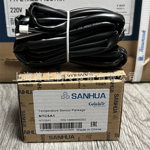 Sensor de Temperatura Sanhua NTC2A1 de 2 Metros para Piezas de Refrigeración de Congeladores - Product Image 3