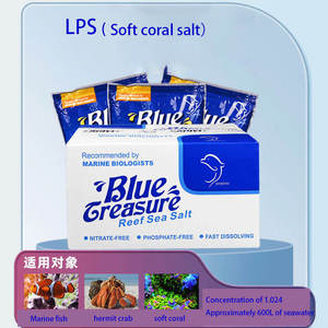 Groothandel Blauwe Schat Octagonale Aquarium Mariene SPS Pro Koralenrif Zout Roestvrij Staal Ecologisch Vis 1.5L Binnen/Buiten - Product Image 6