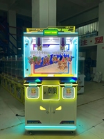 Machine à griffes à 2 joueurs pour la distribution de prix, avec jouets lapins de boutique à clipser sur porte-clés, pour parcs d'attractions et jeux de récompenses, 6 ans et plus