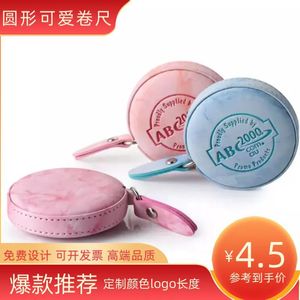 Cinta Métrica de Cuero Suave de 1.5M, Retorno Automático, Herramienta Portátil Mini para Medir el Cuerpo - Product Image 5