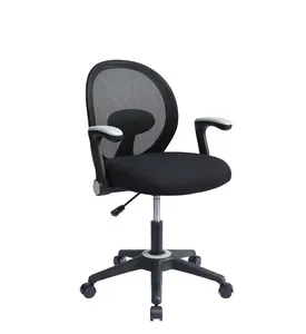 Muebles de negocios Diseño simple Espalda de plástico Ergonómico Giratorio Oficina Trabajo Personal Sillas DE TRABAJO