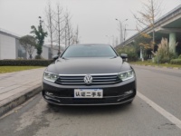 Volkswagen Magotan d'occasion 2019 330TSI DSG 2.0T Berline 186HP Conduite à gauche Essence Voiture de luxe Exportation de Chine
