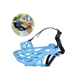 2023 새로운 현대 디자인 안티 물린 고품질 작은 큰 개 통기성 개 총구 - Product Image 5