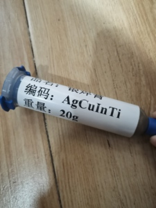 वैक्यूम टांकना PCD PCBN CBN टांकना सिरेमिक टांकना AgCuTi 2% सक्रिय मिलाप पेस्ट आपूर्तिकर्ता - Product Image 4