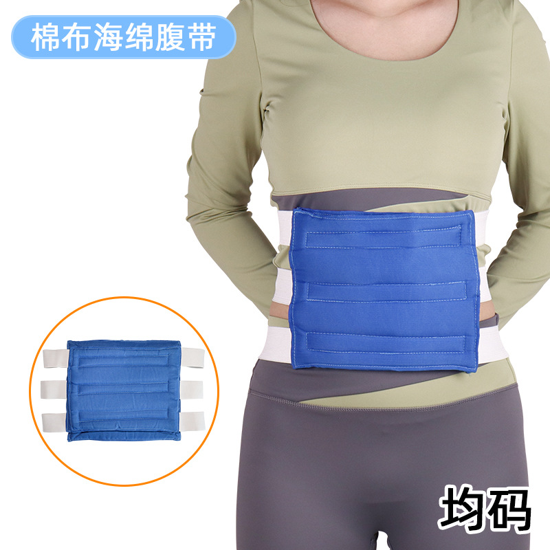 Faja abdominal de esponja azul