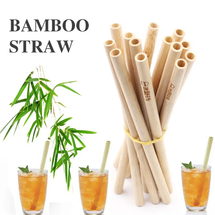 Лидер продаж Amazon, индивидуальный Бесплатный Лазерный Логотип, многоразовая биоразлагаемая бамбуковая Солома для питья