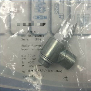 Ein brandneues HGL-<span class=keywords><strong>3</strong></span>/8-B 530032 Rückschlagventil - Product Image 1