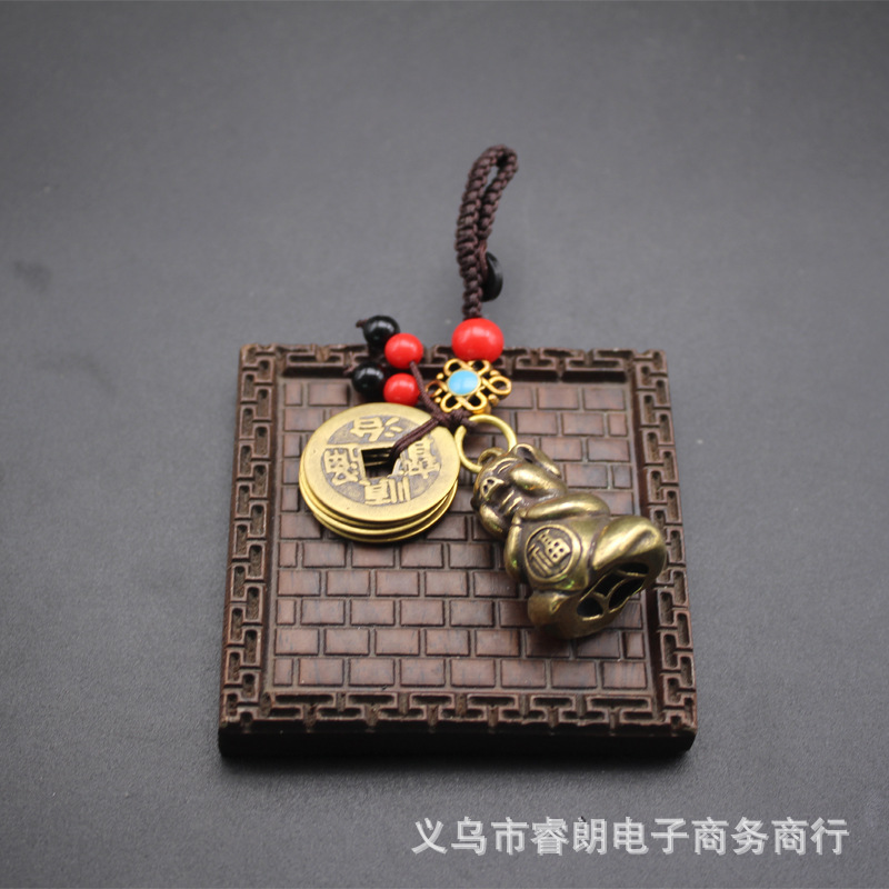 Lucky Pig (Black and Red Beaded Five Emperor Coins Hanging Buckle)