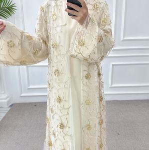 MEXIZO 2025 Abito Lungo Musulmano in Tulle Ricamato a 2 Pezzi, Abaya di Dubai, Produttore e Grossista di Abaya di Dubai - Product Image 3