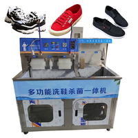 Machine à laver et sèche-linge pour chaussures