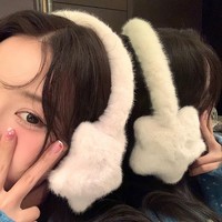 Orejeras Clásicas de Felpa con Estampado Digital de Estrellas - Regalos Promocionales Cálidos para el Invierno