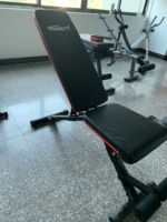 Banc de musculation multifonctionnel réglable pour abdominaux et entraînement de fitness – Nouveauté 2026 en promotion