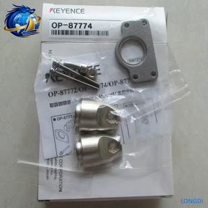 Sensore Laser OP-87774 - Product Image 1