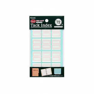 Set 72 pezzi per notebook indice di piega rossa con laminato - Product Image 1