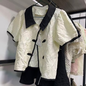 Nueva Blusa de Algodón de <span class=keywords><strong>Segunda</strong></span> <span class=keywords><strong>Mano</strong></span> <span class=keywords><strong>para</strong></span> Mujer, a la Moda y Hermosa, Ropa Usada, Tienda de <span class=keywords><strong>Segunda</strong></span> <span class=keywords><strong>Mano</strong></span> - Product Image 4